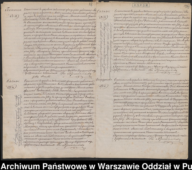 image.from.unit.number "Akta urodzeń"