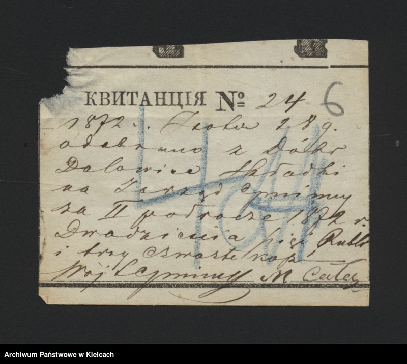 image.from.unit.number "Dowody rozchodu kasy dóbr Dalowice za 1872/73 r"