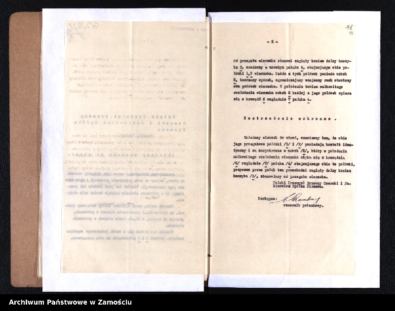 Obraz 14 z jednostki "Świadectwa ochronne (patenty)"