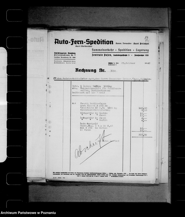 Obraz 16 z jednostki "Utrzymanie straży miejskiej"