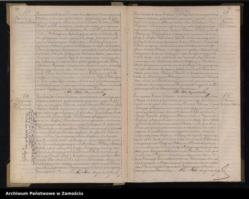 image.from.unit.number "Akta urodzeń, małżeństw, zgonów"