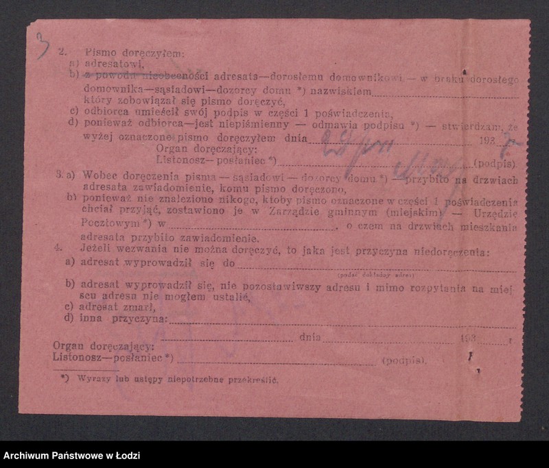 Obraz 5 z jednostki "Izrael Aron Sztrauch- sprzedaż towarów spożywczych"