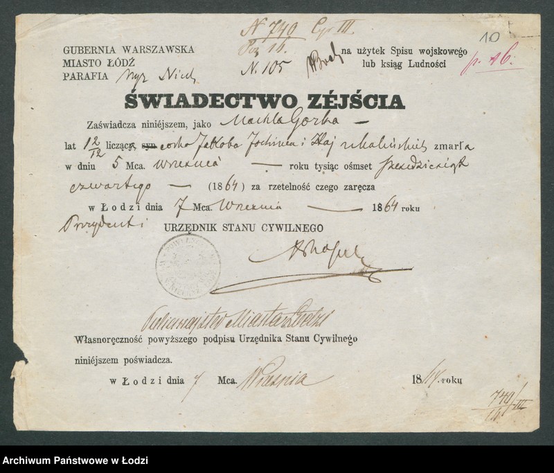 Obraz 12 z jednostki "[Aneksy od nr 726 do nr 740]"