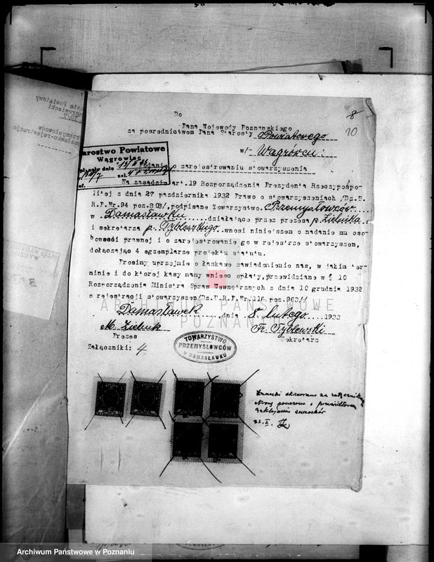 Obraz 14 z jednostki "/Towarzystwo Przemysłowców w Damasławku/"