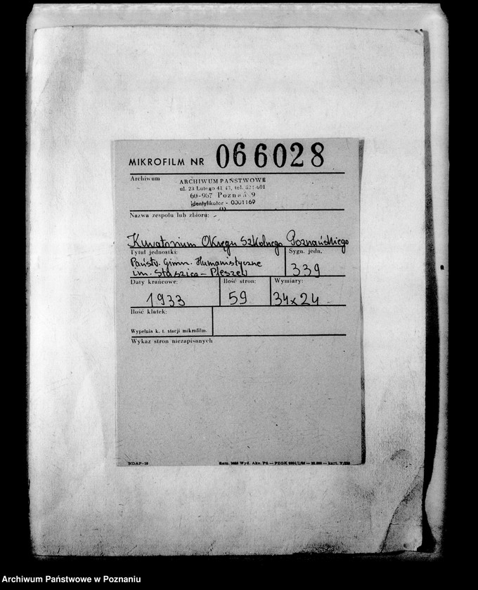 image.from.unit.number "Państwowe Gimnazjum Humanistyczne imienia Staszica- Pleszew"