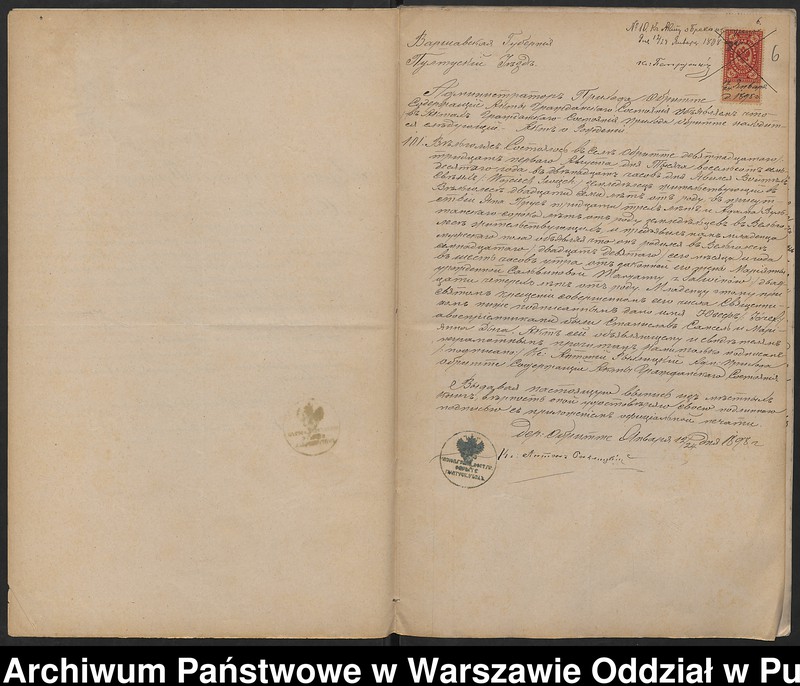 image.from.unit.number "Aneksy do akt małżeństw"