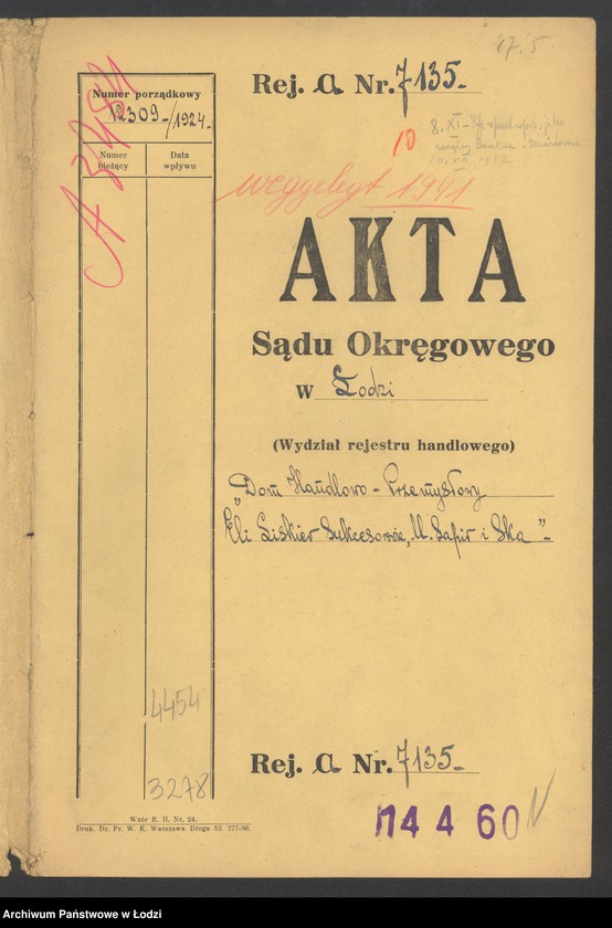 Obraz 2 z jednostki "Eli Liskier – Sukcesorowie M. Sapir i S-ka – dom handlowo-przemysłowy"