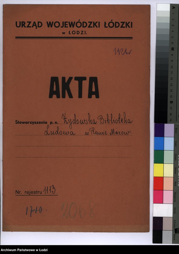 Obraz 2 z jednostki "Żydowska Biblioteka Ludowa w Rawie Maz."