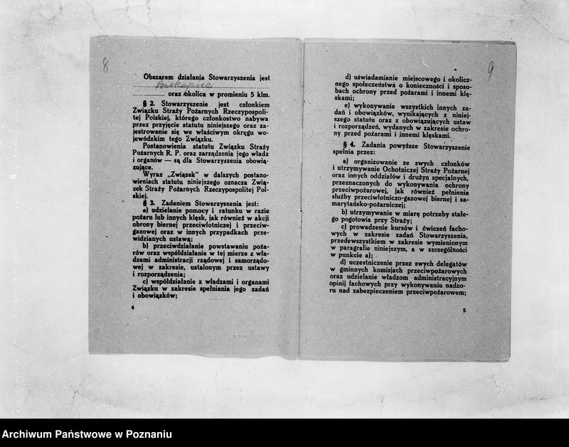 Obraz 11 z jednostki "/Stowarzyszenie ochotniczej straży pożarnej powiatu poznańskiego/ litery od B-J"