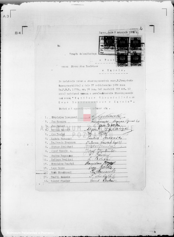 Obraz 6 z jednostki "/Chrześcijańska Kasa Bezprocentowa w Kępnie/"