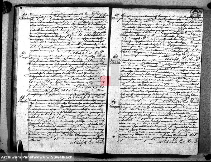 image.from.unit.number "Duplikat Akt Urodzonych, Zaślubionych i Umarłych Parafii Krasnopolskiej 1849 roku."