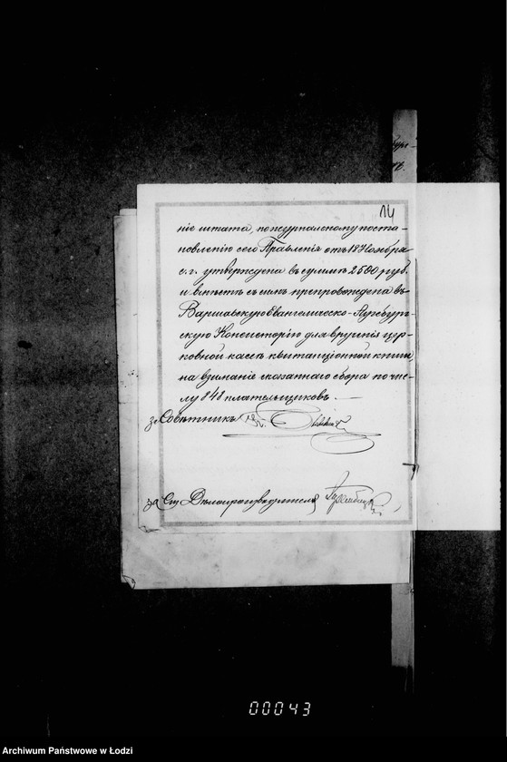 Obraz 18 z jednostki "Ob evangeličeskich kostelach"