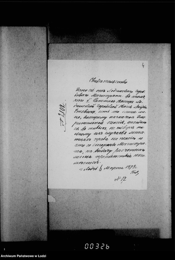 Obraz 11 z jednostki "Po deloporoizvodstvu ob emeriture"