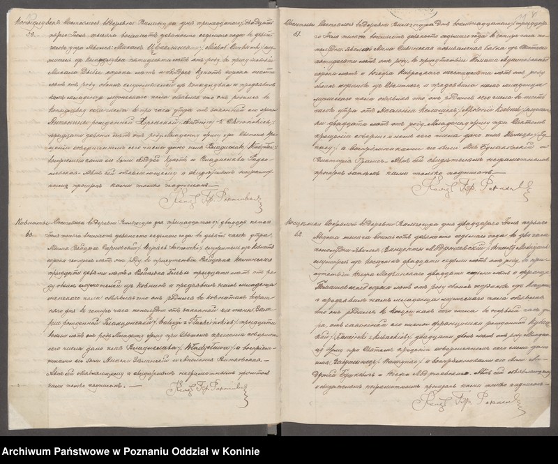 image.from.unit.number "Akta urodzeń [z lat 1897-1908]"