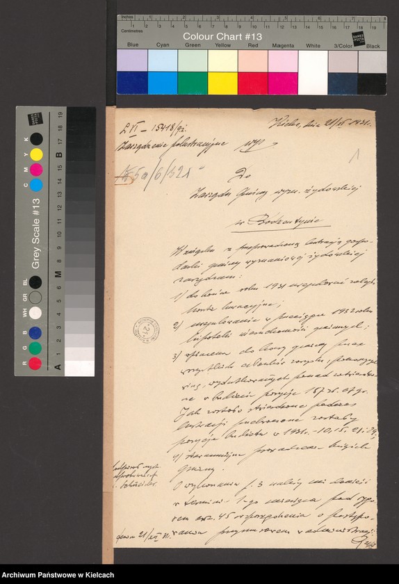 image.from.unit.number "[Protokoły z lustracji gospodarki gminy wyznaniowej żydowskiej w Bodzentynie]"