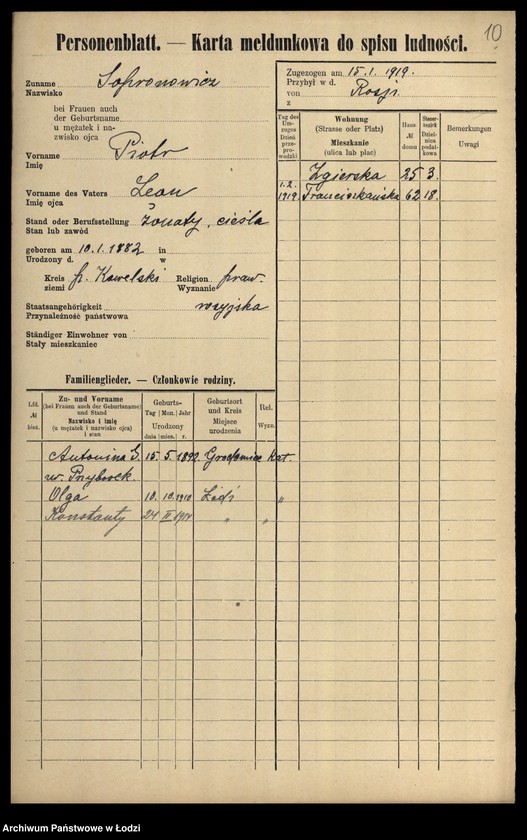 Obraz 12 z jednostki "[Spis ludności Łodzi] Sońka-Sowiński"