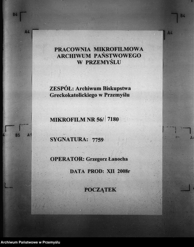 image.from.unit.number "[Kopie ksiąg metrykalnych parafii Mokrzany Małe z filiami Makuniów, Mokrzany Wielkie, Szeszerowice (dekanat Sądowa Wisznia)]"