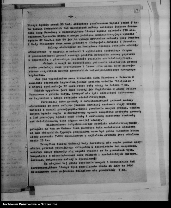 image.from.unit.number "Podział administracyjny powiatu Pyrzyce"