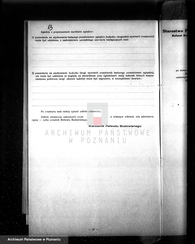 Obraz 17 z jednostki "Rozbudowa tartaku Fr. Góreckiego w Pleszewie"