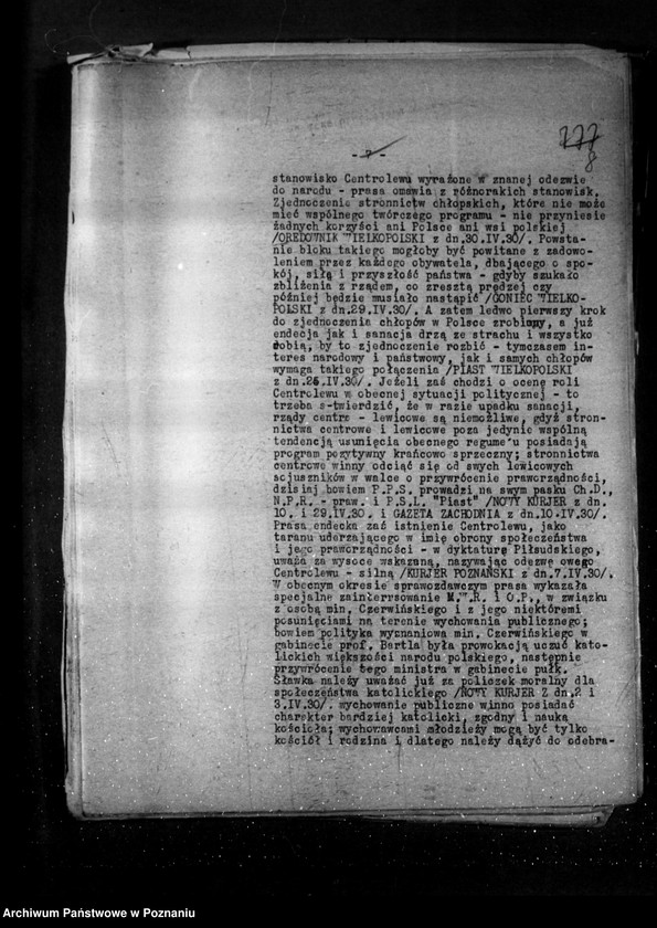 Obraz 12 z jednostki "Sprawozdania sytuacyjne miesięczne z życia społeczno-politycznego za miesiące kwiecień, maj, czerwiec 1930 r."