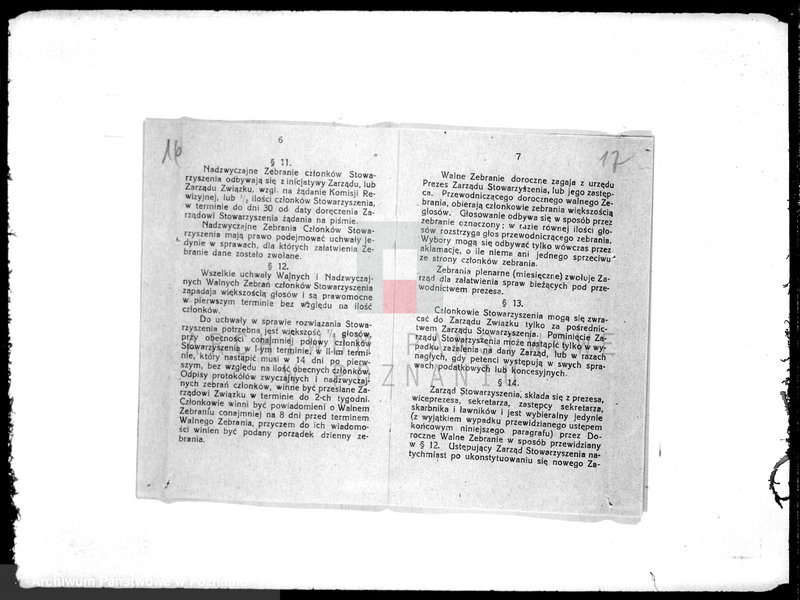 Obraz 18 z jednostki "Towarzystwo Restauratorów w Rawiczu"