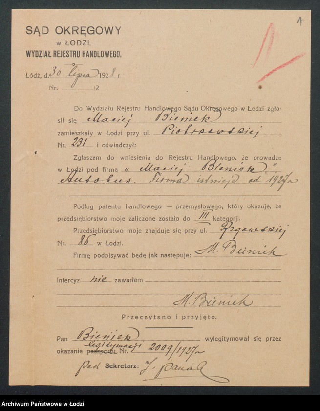 Obraz 3 z jednostki "Maciej Bieniek- autobus"