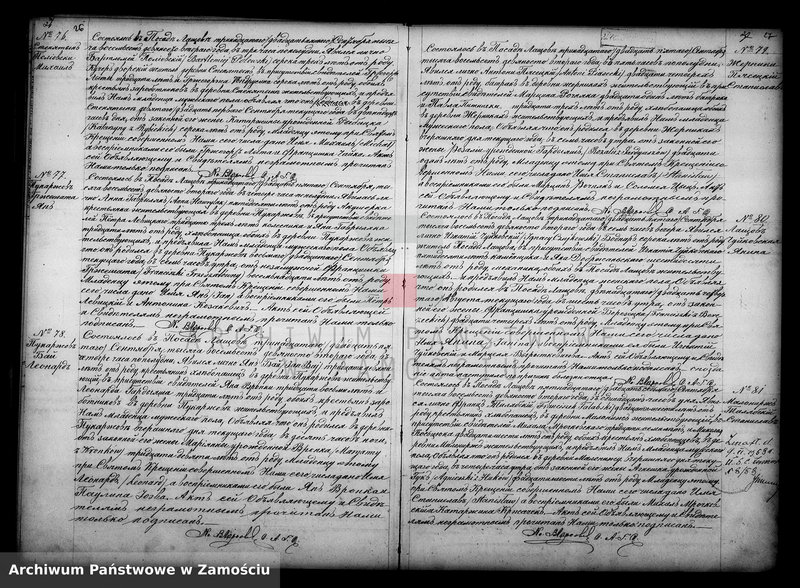 image.from.unit.number "Akta urodzeń, małżeństw, zgonów"