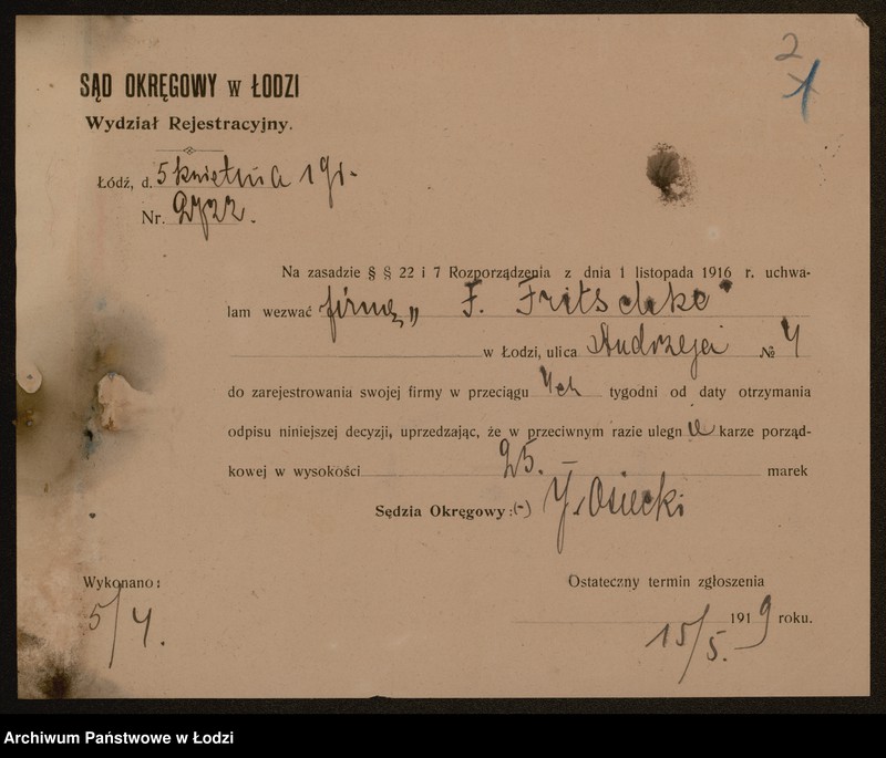 Obraz 4 z jednostki "Frydrych Fritsche – fabryka i detaliczna sprzedaż cukierków"