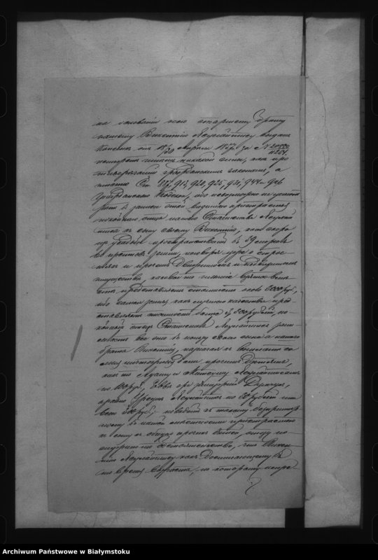 image.from.unit.number "Delo… Maîoryški, gminy Volkovyšskoj, Volkovyšskago uezda, b. kazennoe"