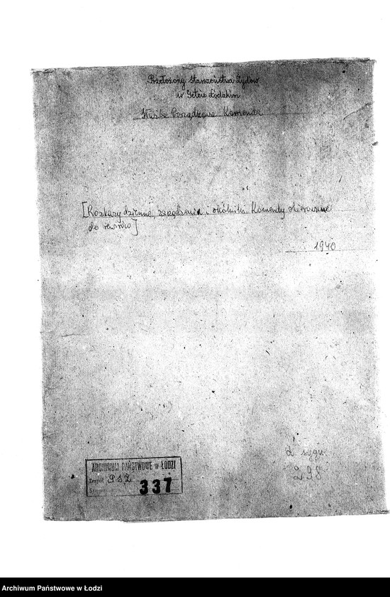 Obraz 3 z jednostki "[Rozkazy dzienne, zarządzenia i okólniki Komendy Służby Porządkowej skierowane do rewirów]"