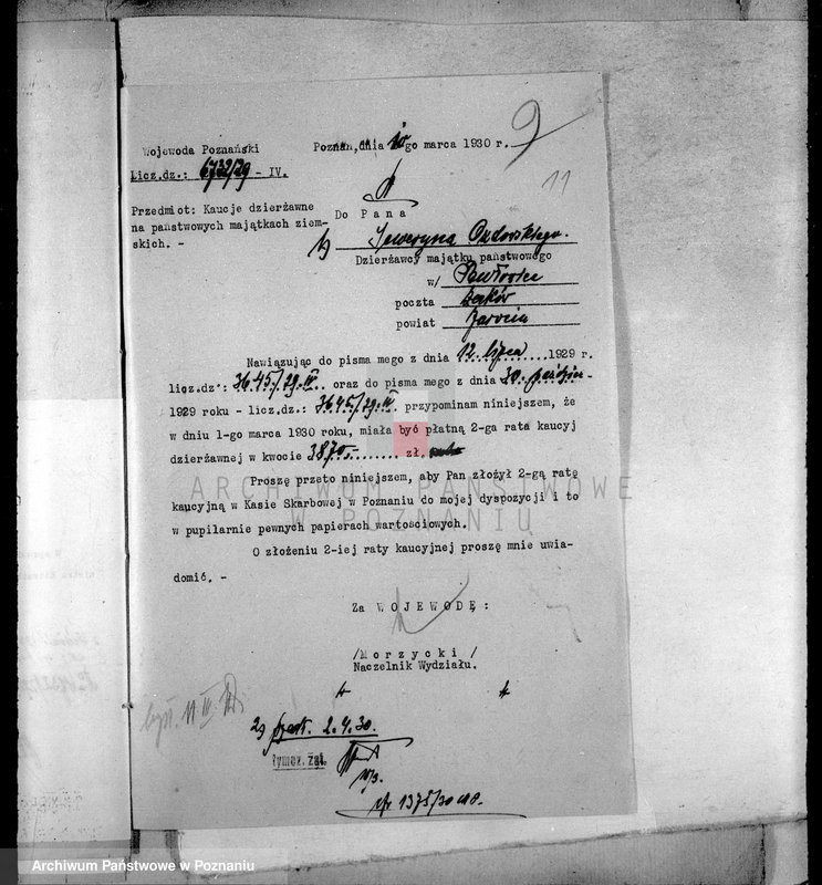 Obraz 15 z jednostki "Kaucje dzierżawne majętności Pawłowice"