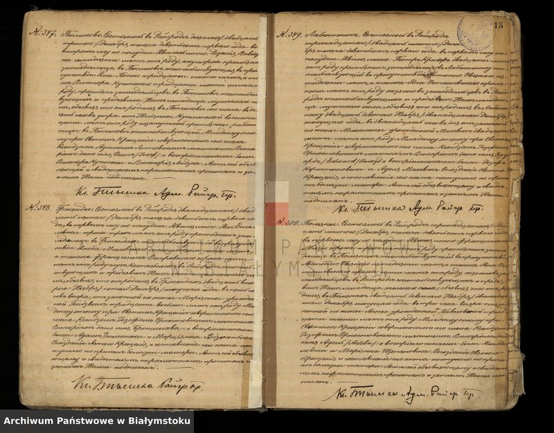 image.from.unit.number "Księga urodzeń"
