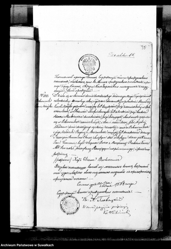 image.from.unit.number "Anneksa Aktów Ślubnych Parafii Mirosławskiej z roku 1868"