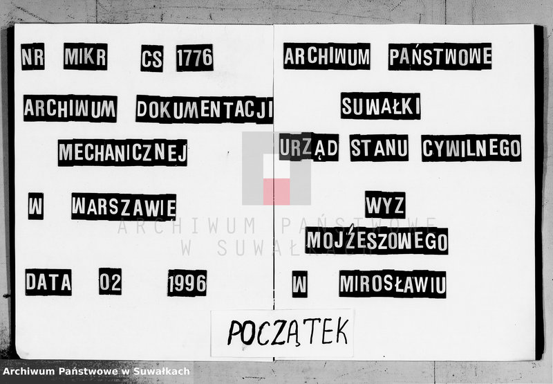 image.from.unit.number "Dokumenty k knige činovnika graždanskogo sostojanija Miroslavskogo Božničnogo Okruga, o brakosočetavšichsja evrejach za 1892 god"