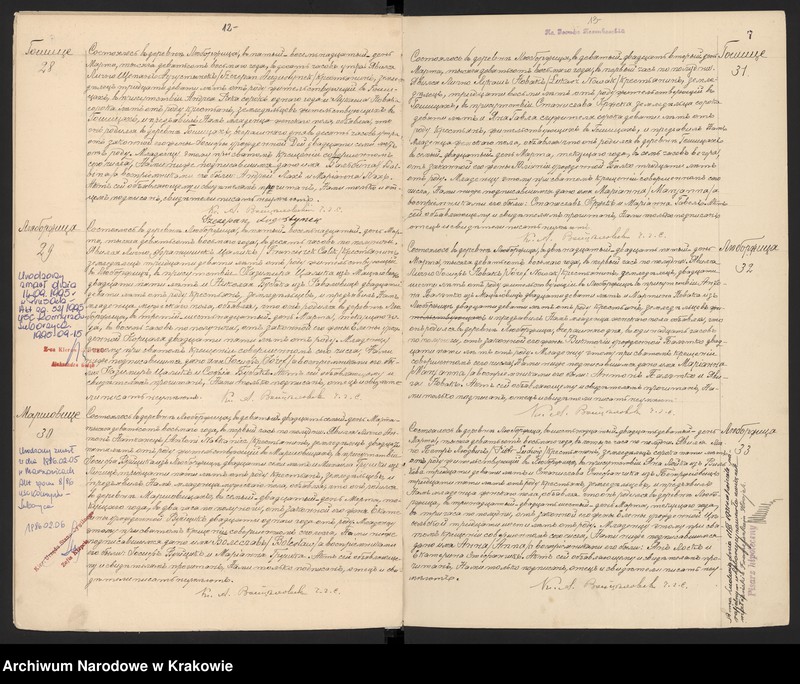 image.from.unit.number "Księga urodzeń, małżeństw i zgonów"