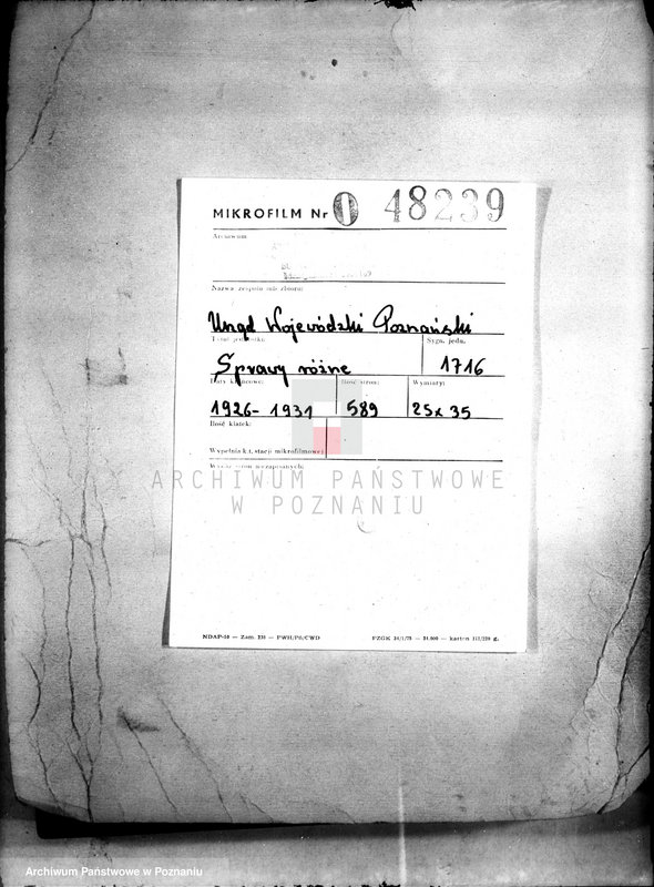 Obraz 2 z jednostki "Sprawy różne"