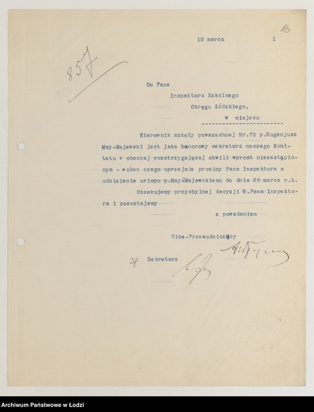 Obraz 18 z jednostki "[Sprawy osobowe Komitetu]"