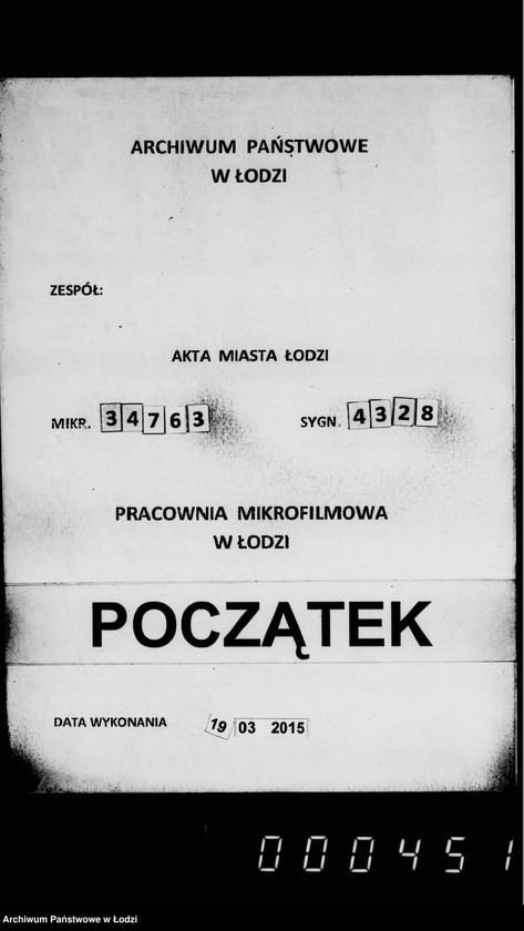 Obraz 1 z jednostki "O vručenji veščestvennych dokazatel´stv"