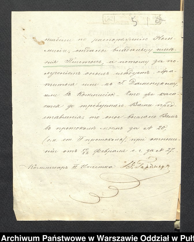 image.from.unit.number "O urządzaniu chłopów byłej rządowej wsi Zygmuntowo, gm. Długosiodło, wchodzącej w skład prywatnej własności Przetycz podlegającej ziemianinowi Stanisławowi Damięckiemu cz.12"