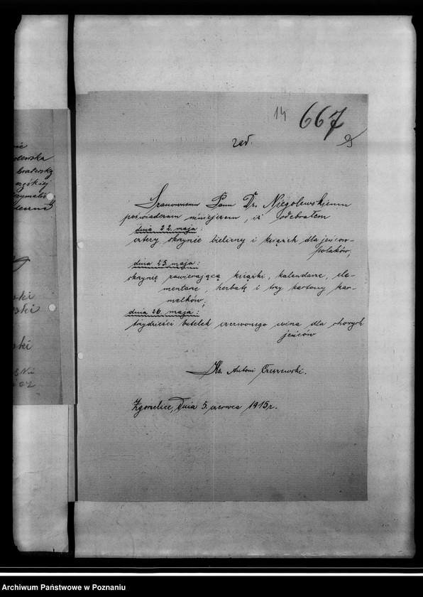 Obraz 18 z jednostki "Korespondencja - listy jeńców wojennych o pomoc materialną z obozu Zgorzelice."