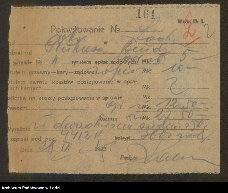 Obraz 4 z jednostki "Pinchos Benda – sklep spożywczy"