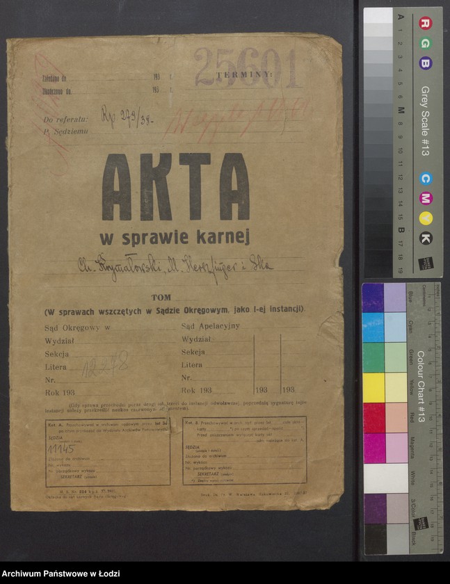 Obraz 2 z jednostki "Chil Krymałowski, Moszek Hersz Herszfinger, Kajla Pesa Damand, Chaja Herszfinger- wyrób i handel towarami włókienniczymi"