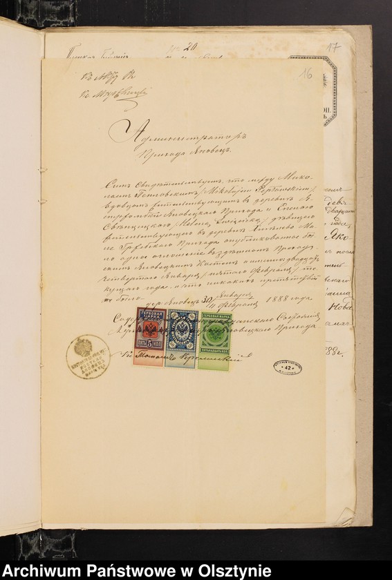 image.from.unit.number "[Annexa do ślubów z Parafii Grzebskiej za 1888 rok]"