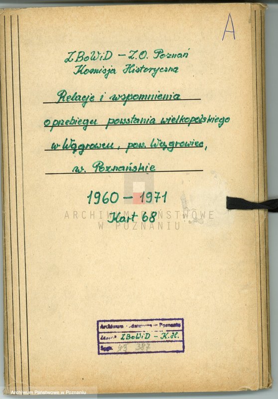 Obraz 4 z jednostki "Relacje i wspomnienia dotyczące powstania wielkopolskiego: 1. Wągrowiec, powiat Wągrowiec, województwo poznańskie."