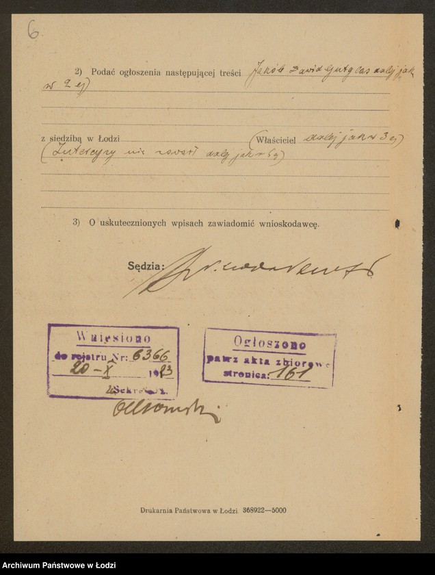 Obraz 8 z jednostki "Jakób Dawid Gutglas- sprzedaż manufaktury"