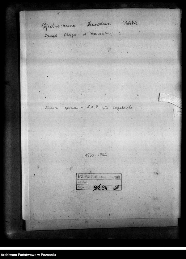 Obraz 4 z jednostki "Sprawa sporna - Zjednoczenie Zawodowe Polskie c/a Bączkowski- akta procesowe"