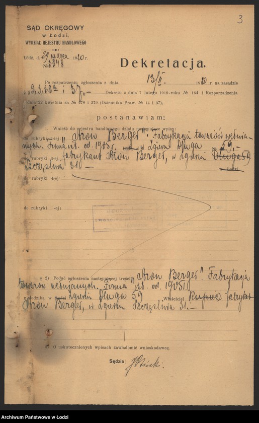 Obraz 5 z jednostki "Aron Berger – fabrykacja towarów wełnianych – Zgierz"