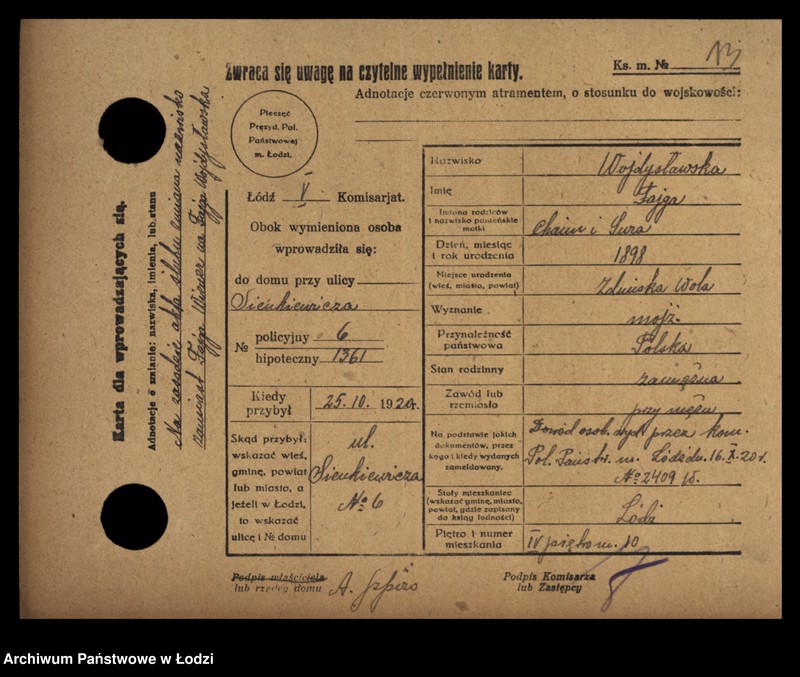 Obraz 15 z jednostki "[Spis ludności Łodzi] Wojdysławski - Wojtarek"