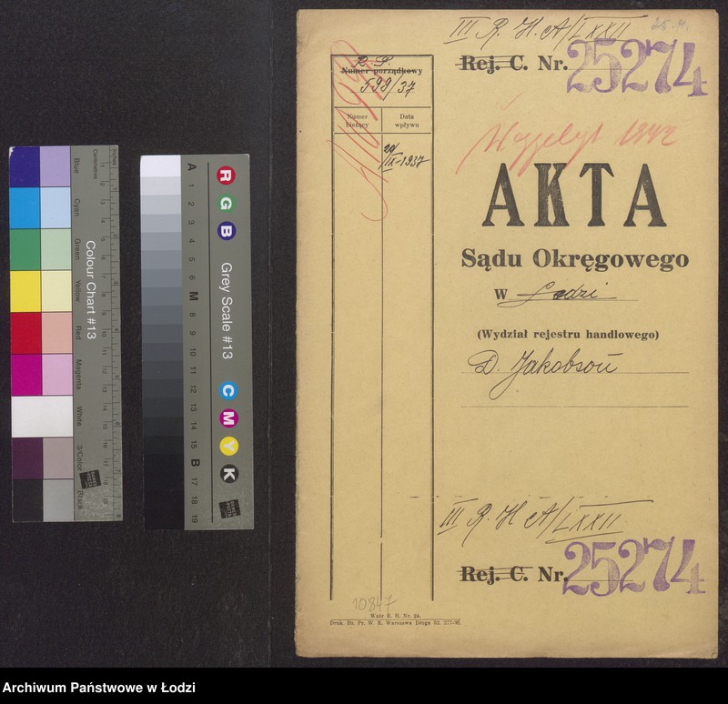 Obraz 2 z jednostki "Dawid Jakobson- wyrób i sprzedaż towarów włókienniczych"