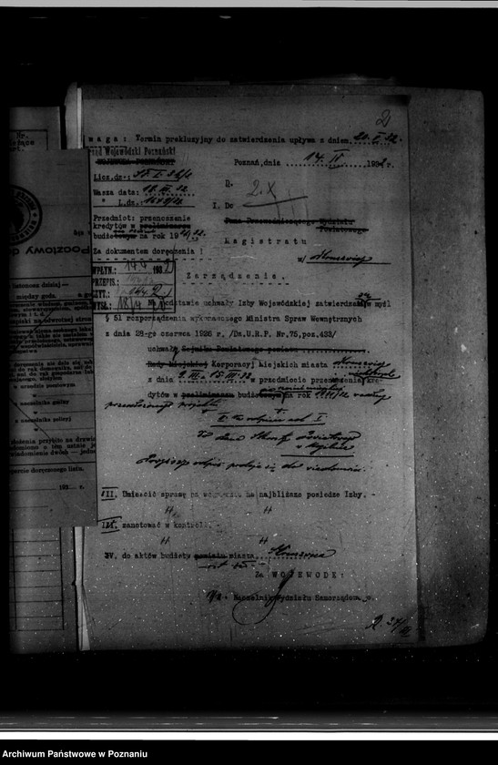 Obraz 6 z jednostki "Miasto Kruszwica Budżety i sprawy rachunkowe 1632/33-1933/34"